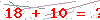 کد تأیید