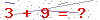 کد تأیید