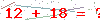 کد تأیید