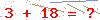 کد تأیید