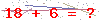 کد تأیید