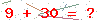 کد تأیید