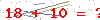 کد تأیید