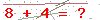 کد تأیید