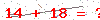 کد تأیید
