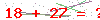 کد تأیید
