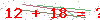 کد تأیید