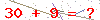 کد تأیید