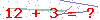 کد تأیید