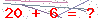 کد تأیید
