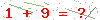 کد تأیید