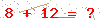 کد تأیید