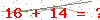 کد تأیید