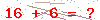کد تأیید