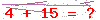 کد تأیید