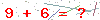کد تأیید