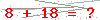 کد تأیید