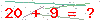 کد تأیید