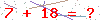 کد تأیید