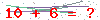کد تأیید