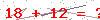 کد تأیید
