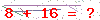 کد تأیید