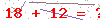 کد تأیید