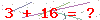 کد تأیید