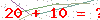 کد تأیید