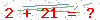 کد تأیید