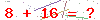 کد تأیید