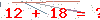 کد تأیید