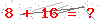 کد تأیید