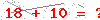 کد تأیید