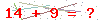 کد تأیید