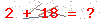 کد تأیید