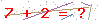 کد تأیید