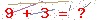 کد تأیید