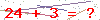 کد تأیید