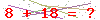 کد تأیید