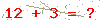 کد تأیید