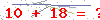 کد تأیید