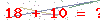 کد تأیید