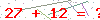 کد تأیید