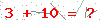 کد تأیید