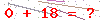 کد تأیید