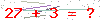 کد تأیید