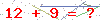 کد تأیید