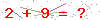 کد تأیید