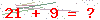 کد تأیید